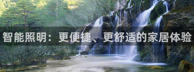 云顶国际官网app下载安卓
