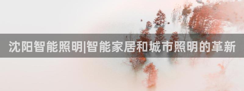 云顶集团genting