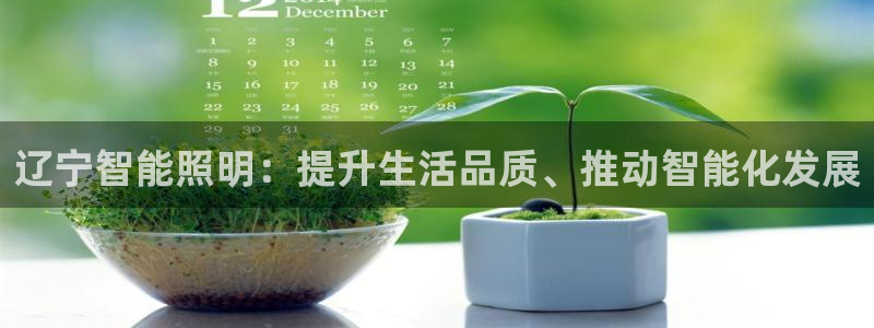 云顶国际是真实网站吗知乎