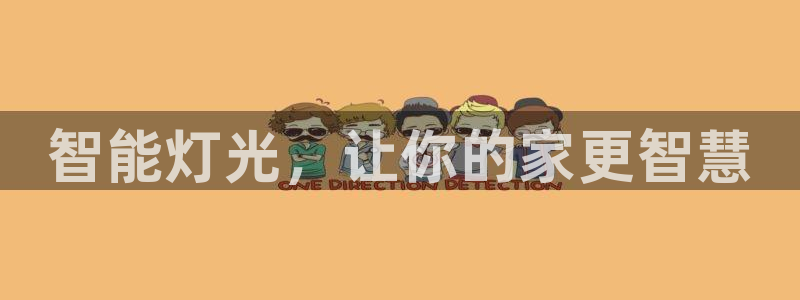云顶国际公馆产权年限