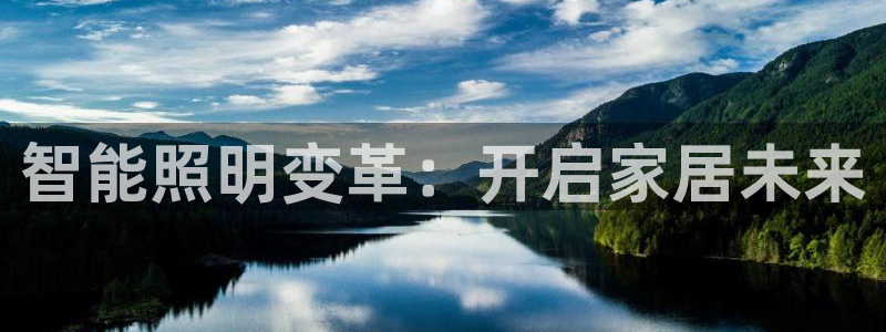 云顶集团gentinggroup