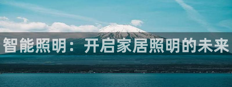 云顶国际版手游