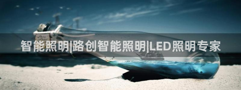 9559云顶国际