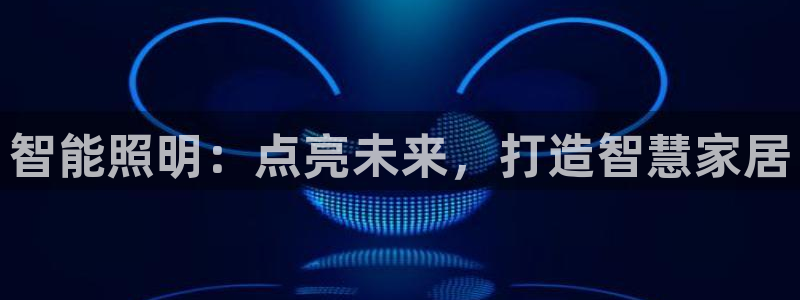 云顶国际游戏平台53m