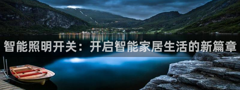 云顶国际平台为什么提现不了微信