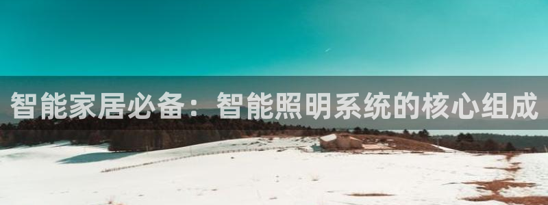 云顶国际会所地址