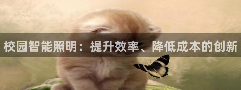 云顶国际nba今日推荐球员名单