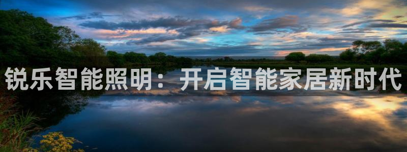 云顶国际北大街