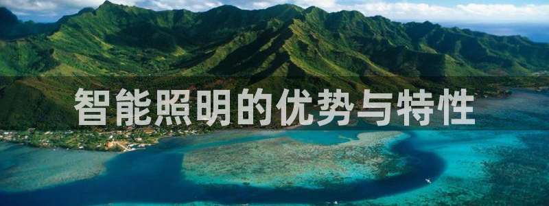 云顶国际在线购彩app
