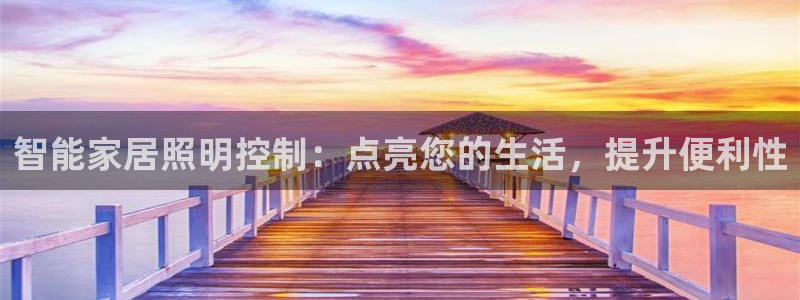 云顶国际能提现吗安卓