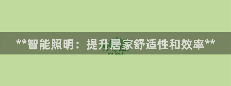 云顶游戏网站