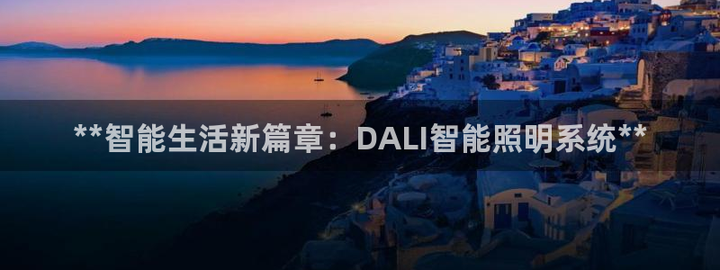 云顶国际商业广场a座101室