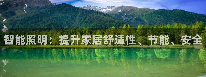 云顶国际官网唯一官方网站下载