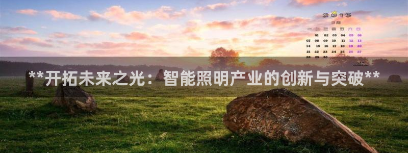 云顶国际停车费多少钱