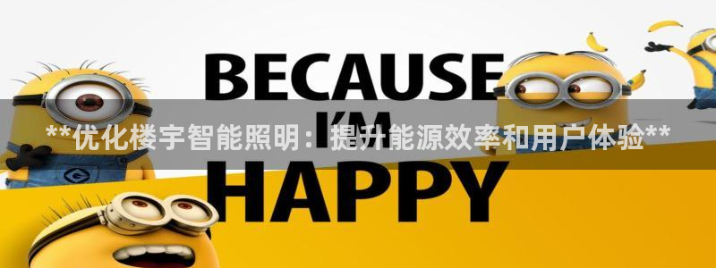 香港云顶集团创始人
