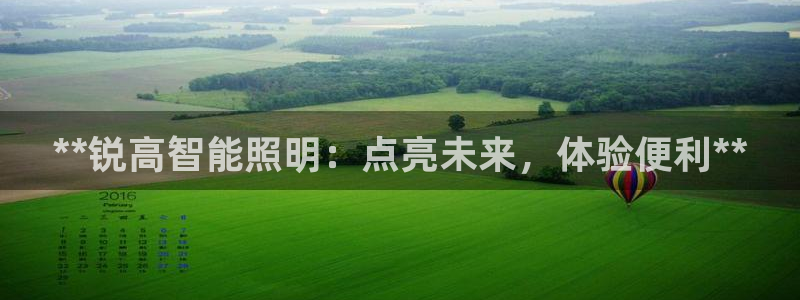 云顶国际在线