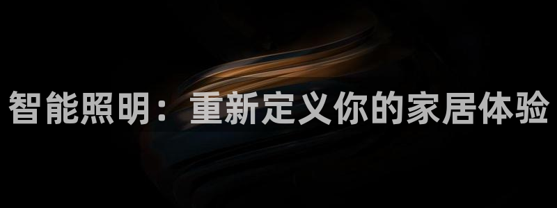 云顶国际俱乐部电话