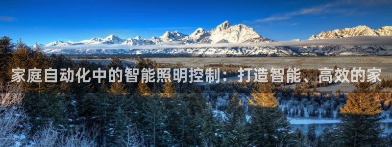 云顶国际高尔夫俱乐部地址