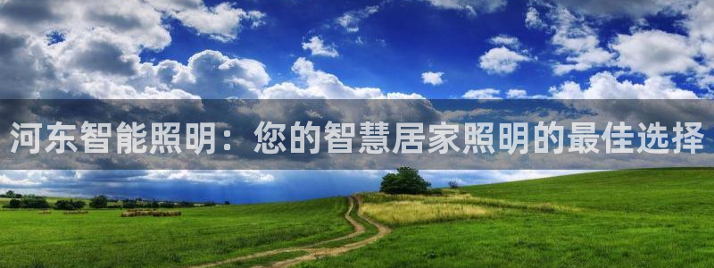 云顶国际是真实网站吗知乎