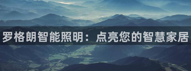 云顶国际前台电话