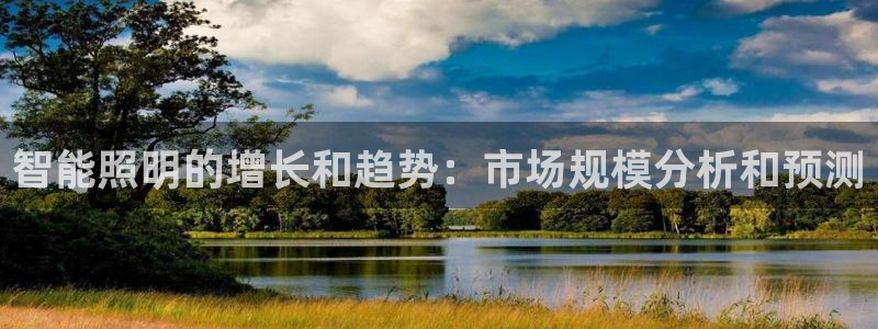 云顶国际属于哪个社区