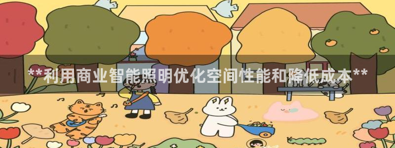 云顶国际是真实网站吗知乎