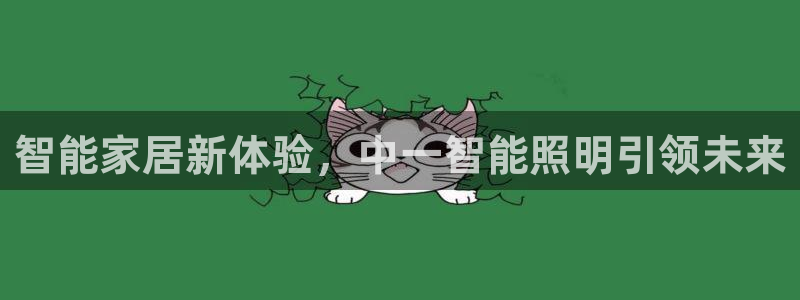 云顶集团市值
