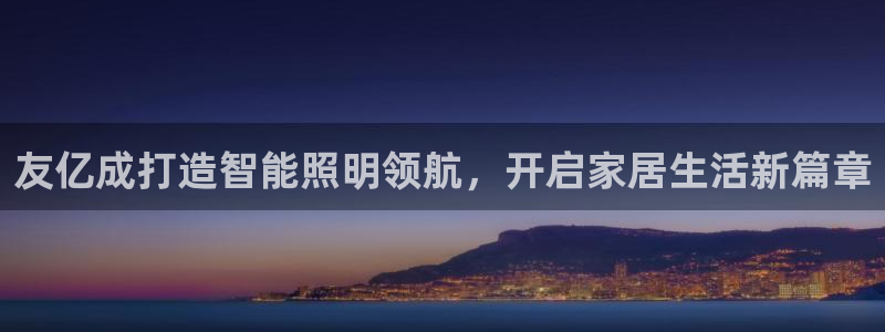 太原云顶国际大酒店订餐