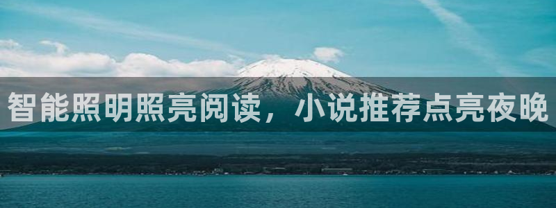 云顶国际俱乐部电话