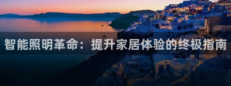 云顶国际服什么时候更新s9.5