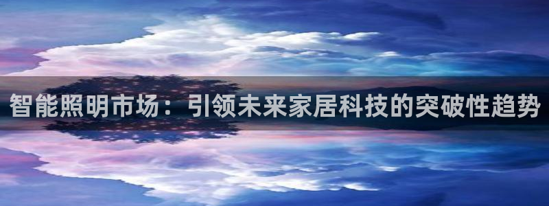 云顶国际的客服几点在线