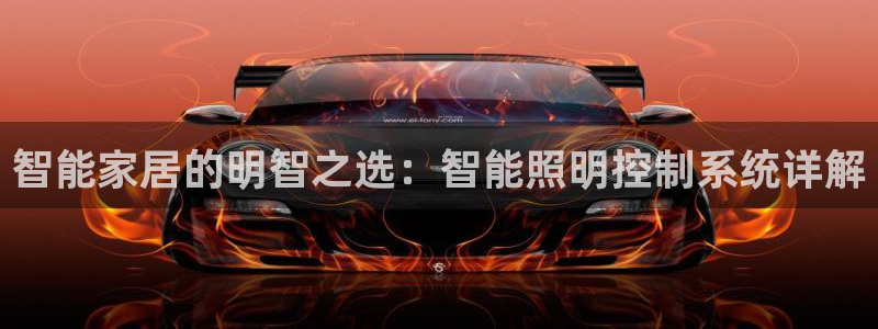 云顶国际取款多久到账户
