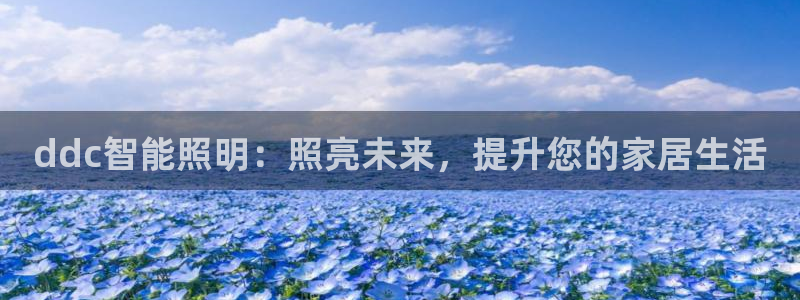 云顶国际公馆物业电话