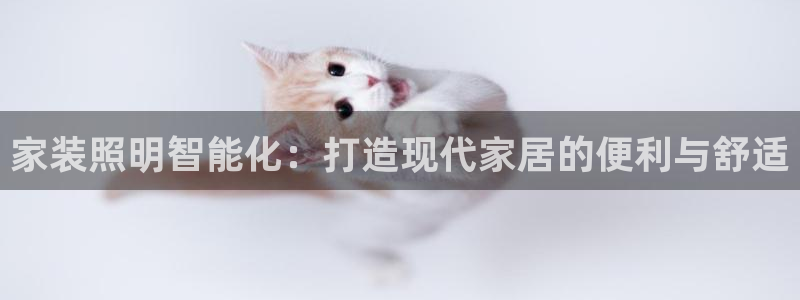 云顶国际服和美服通的吗