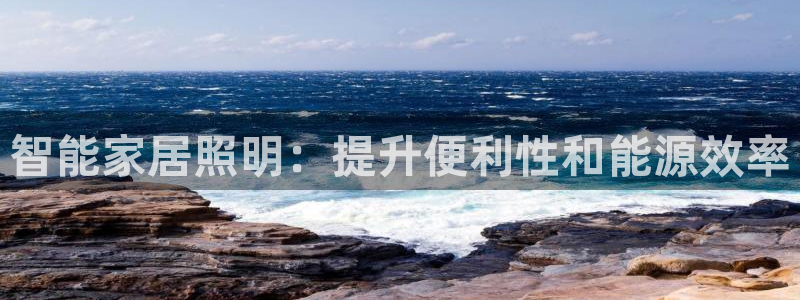 云顶国际ktv会所