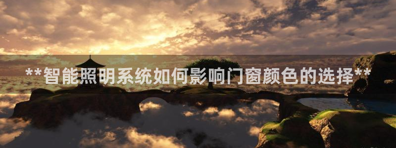 云顶com