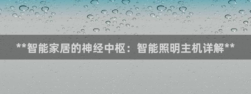 云顶国际真的能取出来吗?