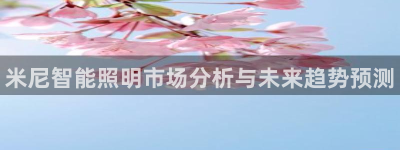 yd2333云顶