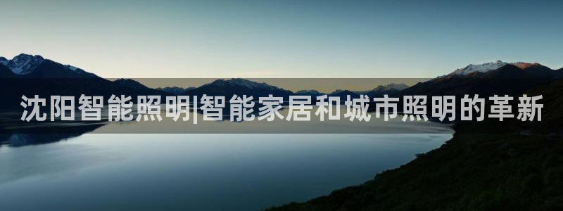 官方云顶国际网站下载
