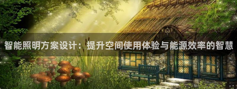 云顶国际大酒店