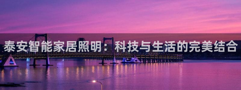 云顶国际服修改不了传说装备