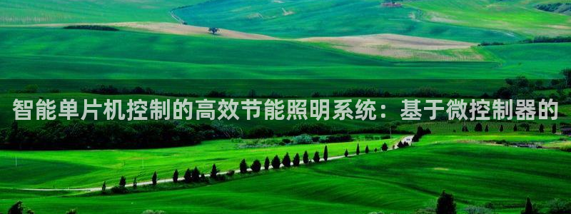 云顶国际百姓渔村
