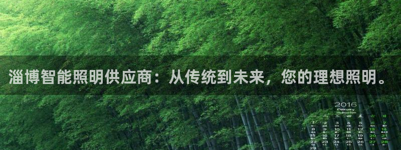 云顶国际提现多久到账啊