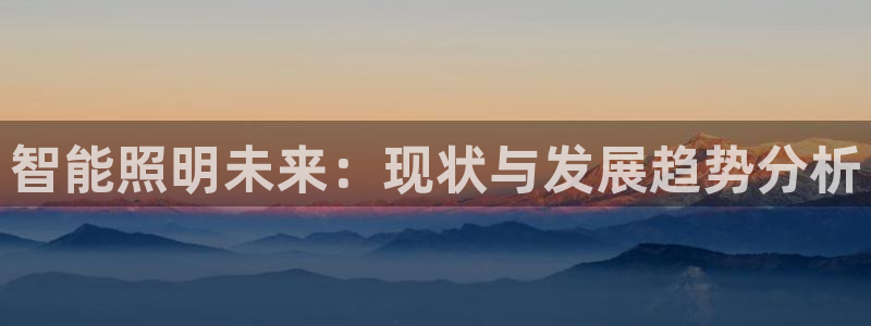 云顶国际前台电话