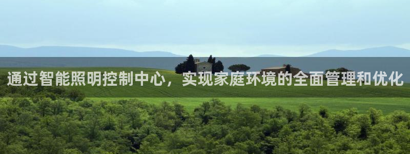 云顶国际是真实网站吗知乎