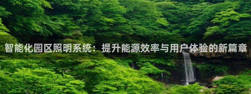 云顶国际城手机网址是多少
