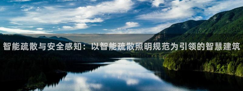 淮北云顶国际会所
