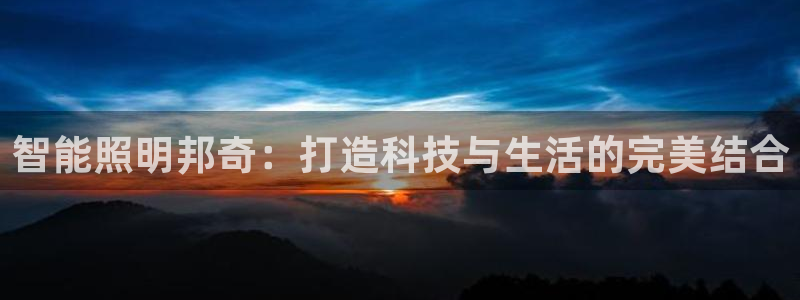 云顶国际投资有限公司招聘