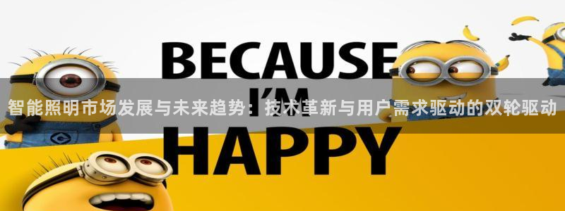 云顶国际app是什么游戏