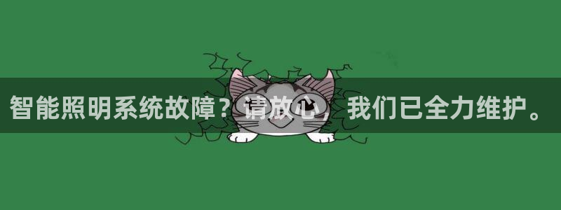 云顶国际百姓渔村有澳龙吗